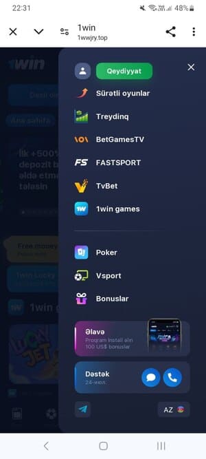 1Win APK орнотуу нускамасы